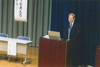 第１部で講演