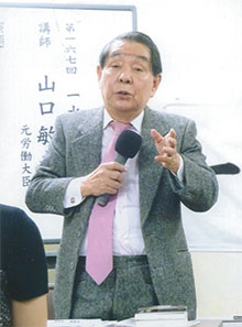 山口敏夫さん。1/15（金）
