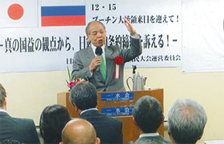 鈴木宗男さん。「国民大会」で