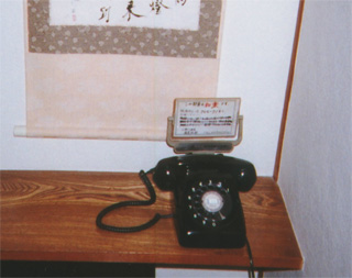米沢では今も黒電話だ