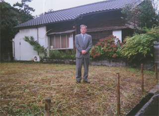 大和田さんの家があった所