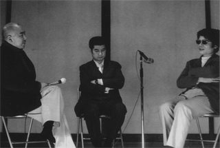 竹中労さん、鈴木、猪野健治さんと（1977）