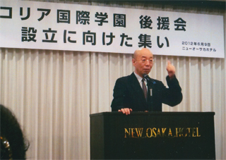 鷲田清一さんの記念講演