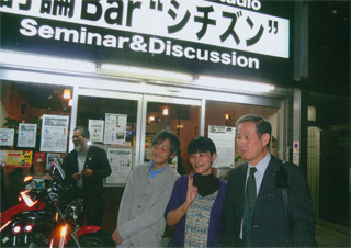 大阪の討論Bar「シチズン」で（10/21）