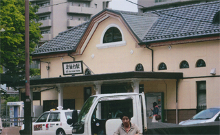 北仙台駅