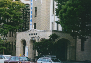 静岡市役所。ここだったんですね