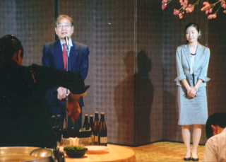 加藤紘一さんと娘さんの鮎子さん