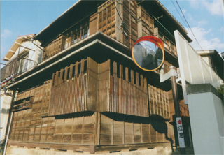 金田一京助、春彦の住んでいた家