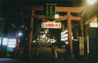 四谷・須賀神社